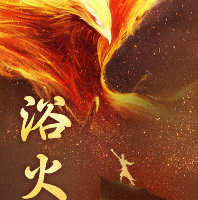 V5鏖战RNG,Caps开启传奇时刻宿命之战四强赛,锁定晋级资格 V5鏖战RNG,Caps开启传奇时刻宿命之战四强赛,锁定晋级资格