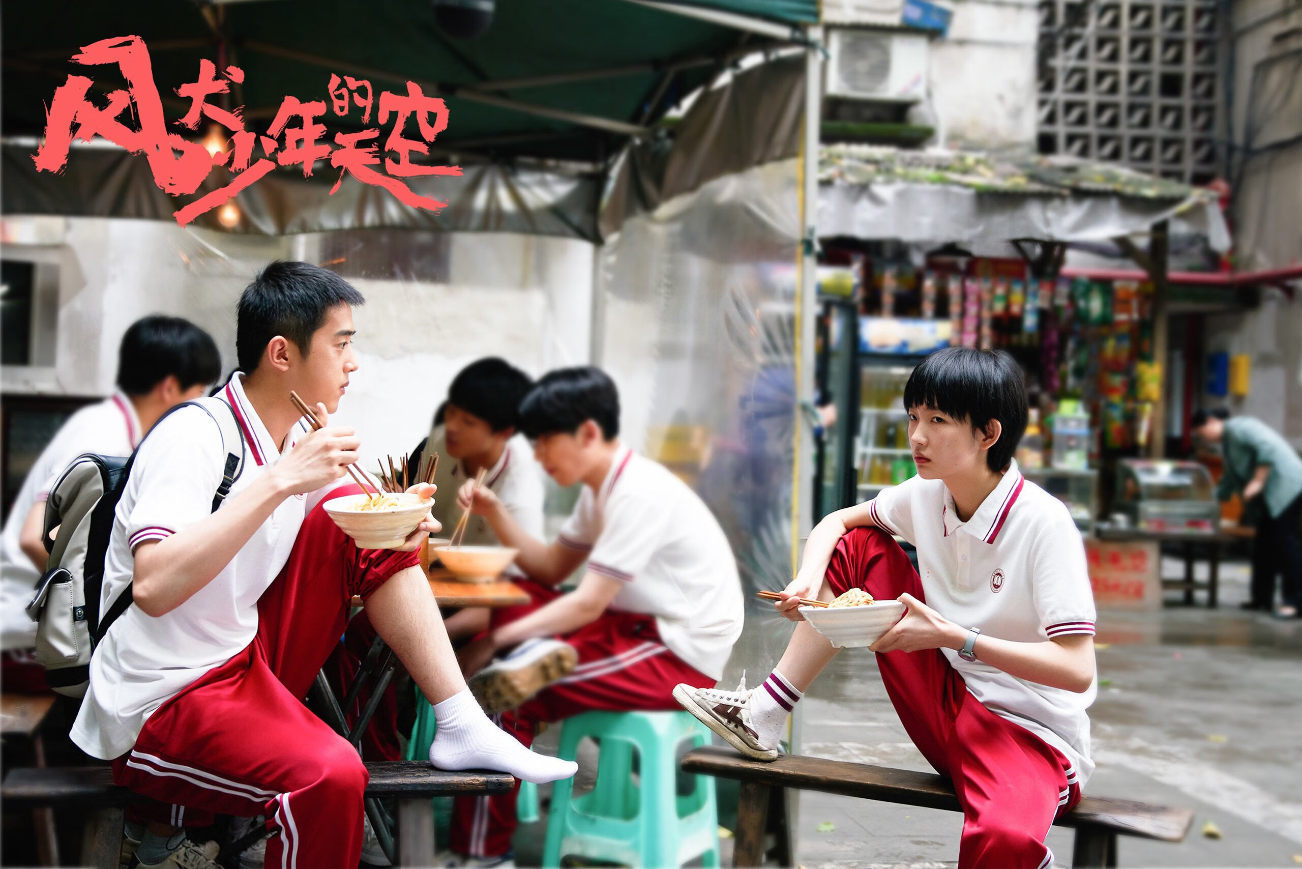 南非连击风暴席卷绿茵，库尔图瓦一夫当关铸就叹息之墙